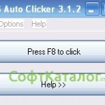 GS Auto Clicker 0